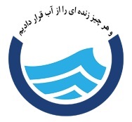بارشها و مشکل آب تهران